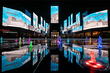 沙特·“Riyadh Season”狂欢盛宴